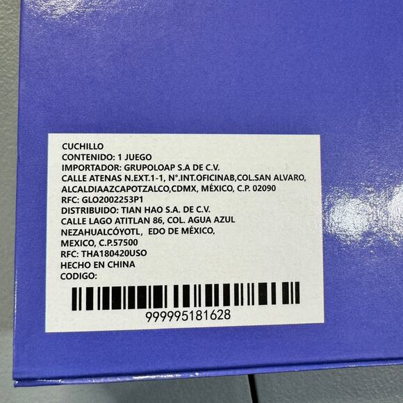 Not available‎ - Picture 6 of 9